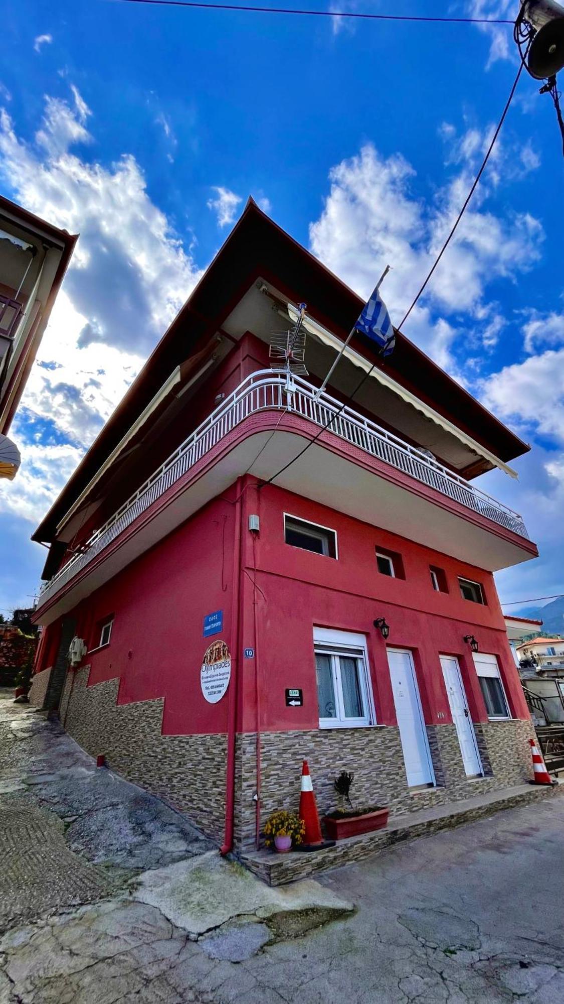 Olympiades Rooms Litochoro Exterior foto